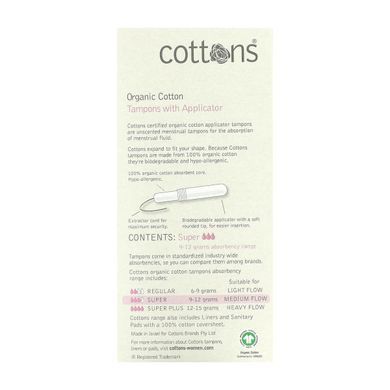 100% натуральна бавовна, тампони з аплікатором, супер, Cottons, 14 тампонів