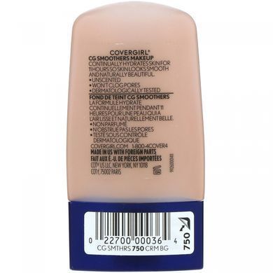 Тональна основа Smoothers, Hydrating Makeup, кремово-бежевий відтінок 750, Covergirl, 30 мл