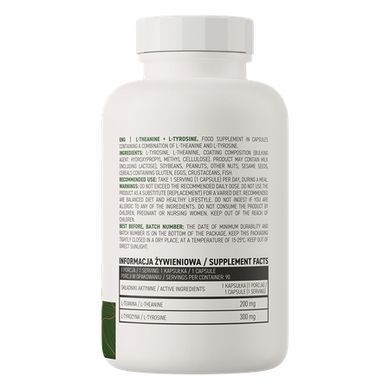 L-теанин и L-тирозин OstroVit (L-Theanine + L-Tyrosine Vege) 90 капсул купить в Киеве и Украине