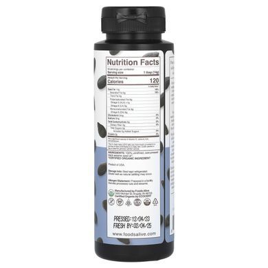 Артизан холодного віджиму олія чорного кунжуту Foods Alive (Artisan Cold-Pressed Black Sesame Oil) 236 мл