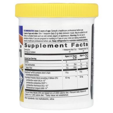 Primadophilus, Super Probiotic Reuteri, powder, containing multiple strains + scFOS, Natures Way, 141.75 g.
