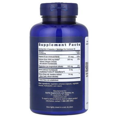 Формула прочности костей Life Extension (Bone Strength Formula) 120 капсул купить в Киеве и Украине