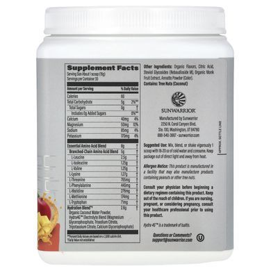 Sunwarrior, Sport, Active Aminos, Mango, 1.25 lb (570 g)