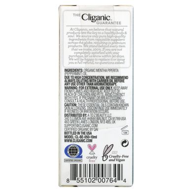 Cliganic, 100% чиста ефірна олія, м'ята перцева, 0,33 рідкої унції, 10 мл