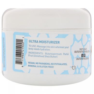 Масло ши без запаха Out of Africa (Shea Butter) 227 г купить в Киеве и Украине