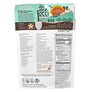 Organic Turmeric Powder