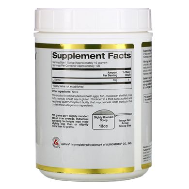Серин неароматизований порошок California Gold Nutrition (L-Serine AjiPure Unflavored Powder) 1 кг