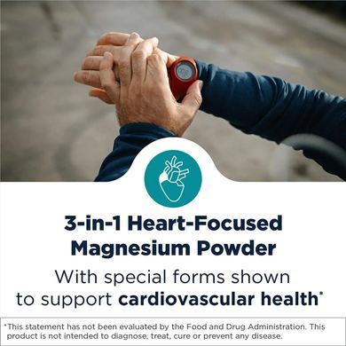 Магній 3х видів у порошку Designs for Health (TriMag Supreme) 150 гр