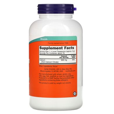 Кальцій цитрат Now Foods (Calcium Citrate Pure Powder) 227 г