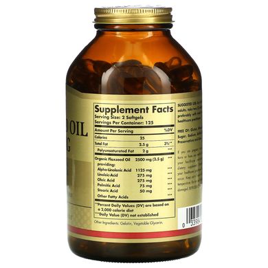 Лляна олія Solgar (Flaxseed Oil) 1250 мг 250 гелевих капсул