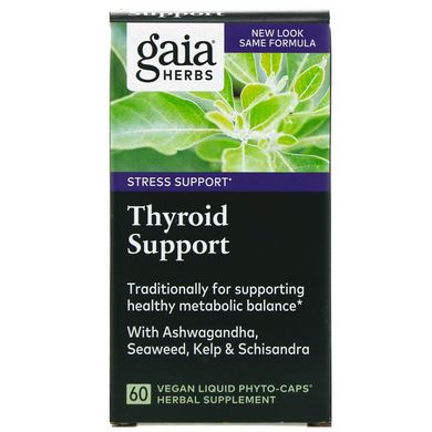 Підтримка щитовидної залози, Gaia Herbs, 60 вегетаріанських рідких фіто-капсул