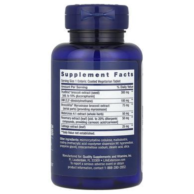 Смесь брокколи и крестоцветных Life Extension (Optimized Broccoli with Myrosinase) 30 капсул купить в Киеве и Украине