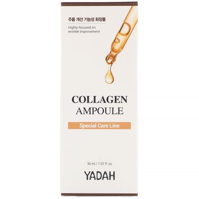 Колагенова ампула, сироватка для обличчя з колагеном, Yadah, 30 мл