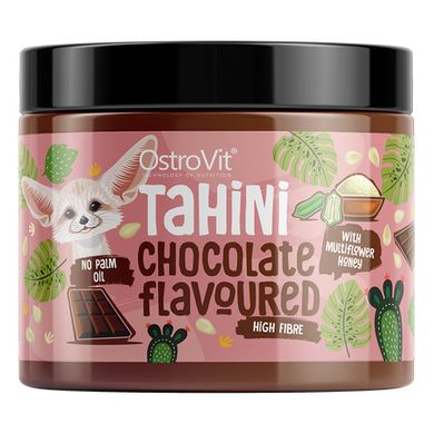 Тахіні із шоколадом 500 г OstroVit (Tahini) 500 г