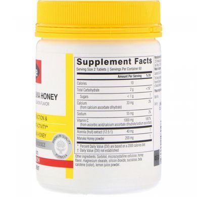 Vitamin C + Manuka Honey Swisse 120 Chewable Tablets