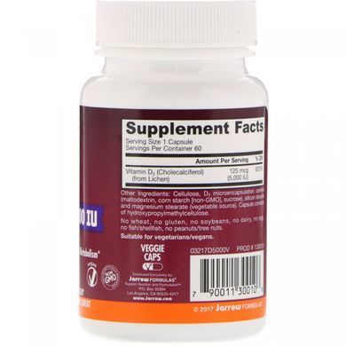 Вегетарианский витамин Д3, Vegan D3, Calcium and Bone Metabolism, Jarrow Formulas, 125 мкг, (5000 МЕ), 60 вегетарианских капсул купить в Киеве и Украине