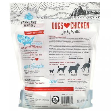 Farmland Traditions, Dogs Love Chicken, вяленое лакомство, 48 унций (1360 г) купить в Киеве и Украине
