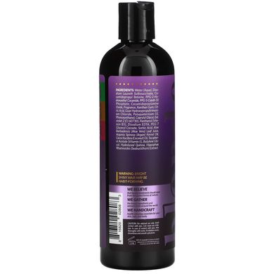 Artnaturals, Пурпурний шампунь, для світлого та знебарвленого волосся, 12 рідких унцій (355 мл)