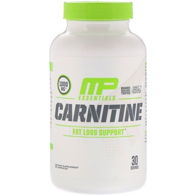 L-карнитин ядро MusclePharm (Carnitine Core) 60 капсул купить в Киеве и Украине