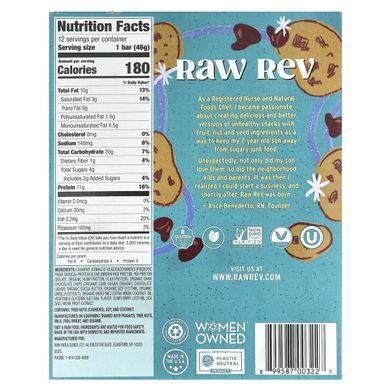 Glo, Печиво з шоколадною крихтою, Raw Rev, 12 батончиків, 1,6 унц (46 г) кожен