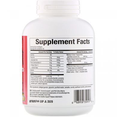 Поліглікомплекс ультра заспокійливий Natural Factors (PGX) 820 мг 120 капсул