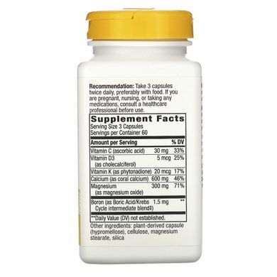 Coral Calcium, Natures Way, 600 mg, 180 capsules