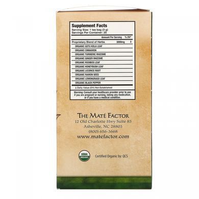 Antioxidant tea with turmeric, caffeine free, Mate Factor, 20 tea bags, 2.12 oz (60 g)