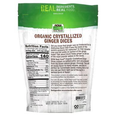 Dried ginger Now Foods (Ginger Dices Real Food) 454 g