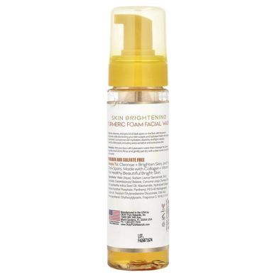 Okay Pure Naturals, Skin Brightening, Facial Foam Wash, Turmeric, 7.5 oz (221 ml)