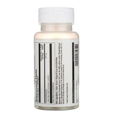 Фосфатидилсерин 100, Phosphatidylserine 100, KAL, 100 мг, 30 м'яких таблеток