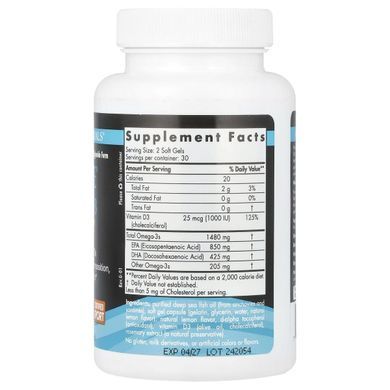 Омега-D3 спорт, Omega-D3, Nordic Naturals, 1000 мг, 60 капсул купить в Киеве и Украине