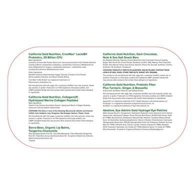 iHerb Exclusive, iHerb Favorites, Anniversary Collection, 7 Piece Set