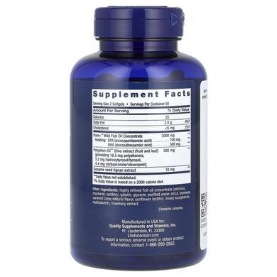 Омега-3 Life Extension (Super Omega-3) 60 капсул купить в Киеве и Украине