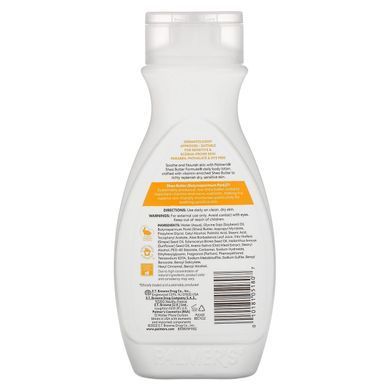 Лосьон для тела увлажняющий Palmer's (Body Lotion) 250 мл купить в Киеве и Украине