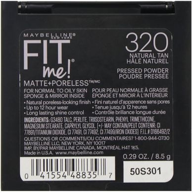 Пудра Fit Me, матування і маскування пір, відтінок 320 природну засмагу, Maybelline, 8,5 г