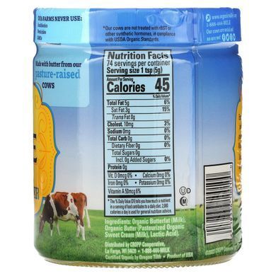 Топленое масло гхи органик Organic Valley (Ghee Clarified Butter Purity Farms) 368 г купить в Киеве и Украине