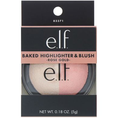 Рум'яна та хайлайтер рожеве золото E.L.F. Cosmetics (Baked Highlighter & Blush Rose Gold) 5,2 г