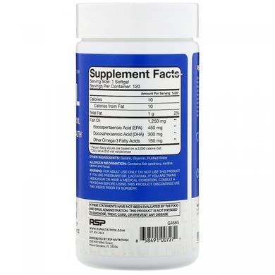 Рыбий жир RSP Nutrition (Fish Oil) 1250 мг 120 капсул купить в Киеве и Украине