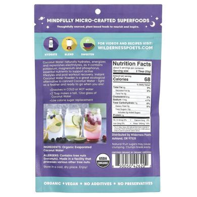 Wilderness Poets, Organic Evaporated Coconut Water Powder, 4 oz (113 g) купить в Киеве и Украине