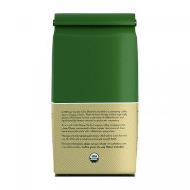 Органічна кава, суміш для сніданку, середнього обсмаження, мелений, Organic Coffee, Breakfast Blend, Medium Roast, Ground, Cafe Altura, 283 г