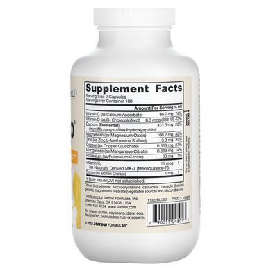 Минералы для костей Jarrow Formulas (Bone-Up) 360 капсул купить в Киеве и Украине