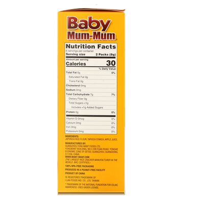Baby Mum-Mum, оригинальные рисовые галеты, Hot Kid, 24 галет, 50 г (1,76 унции) каждая купить в Киеве и Украине