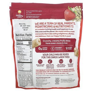 Happy Family Organics, Happy Tot, Fruity Sticks, Organic Strawberry, 2.54 oz (72 g) купить в Киеве и Украине