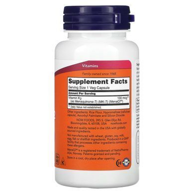 Vitamin K-2 Now Foods 100 mcg 120 capsules