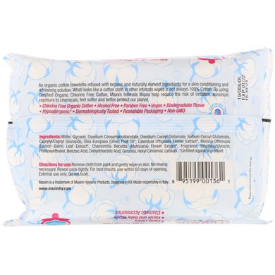 Интимные салфетки из органического хлопка, Maxim Hygiene Products, 20 влажных салфеток купить в Киеве и Украине
