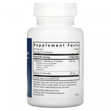 Allergy Research Group, Elderberry Chewable Tablets, 60 chewable tablets.