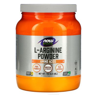 Аргинин порошок Now Foods (L-Arginine Sports) 1 кг купить в Киеве и Украине
