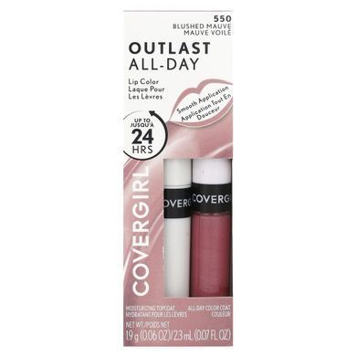 Covergirl, Outlast протягом усього дня, барвник для губ, 550 рожево-ліловий, набір із 2 предметів