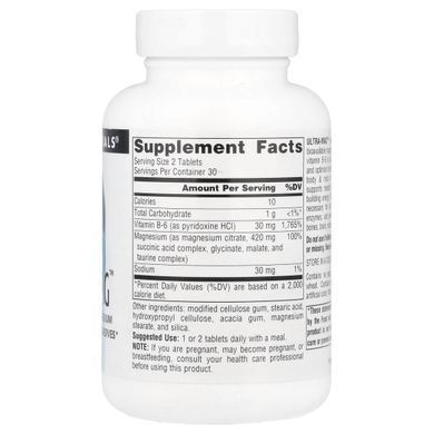 Магний ультра Source Naturals (Ultra-Mag) 60 таблеток купить в Киеве и Украине