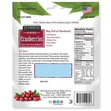 Сушена журавлина Stoneridge Orchards (Cranberries) 142 г